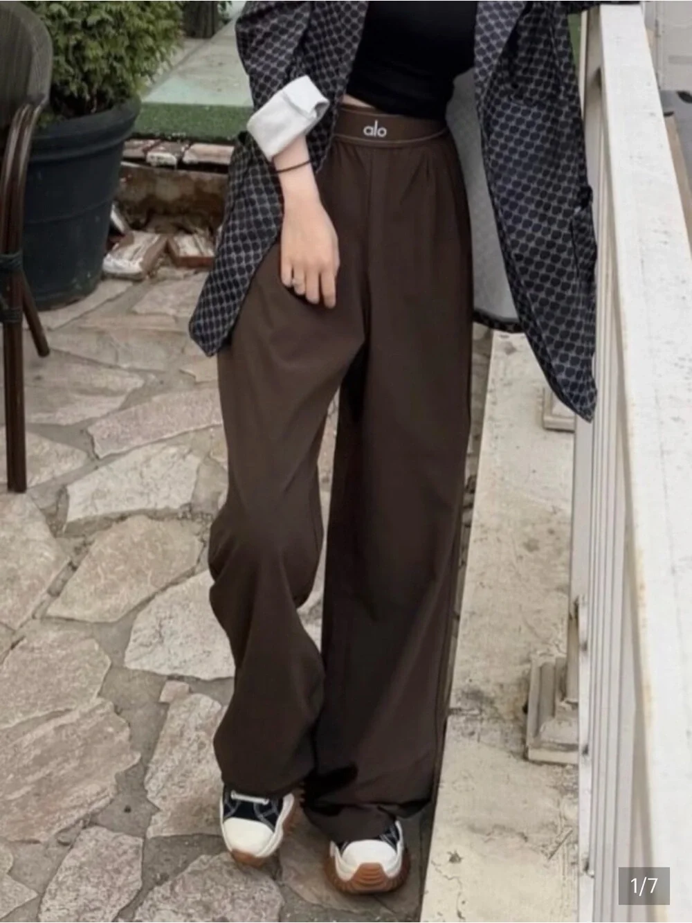 Alo High-Rise Wide Leg Pants in Espresso